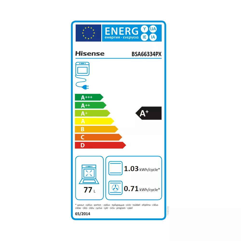 Four encastrable fonction vapeur HISENSE BSA66334PX – Image 8