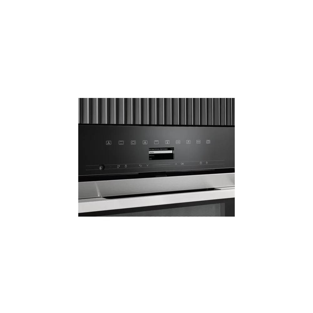 Four encastrable MIELE H7161BP – Image 7